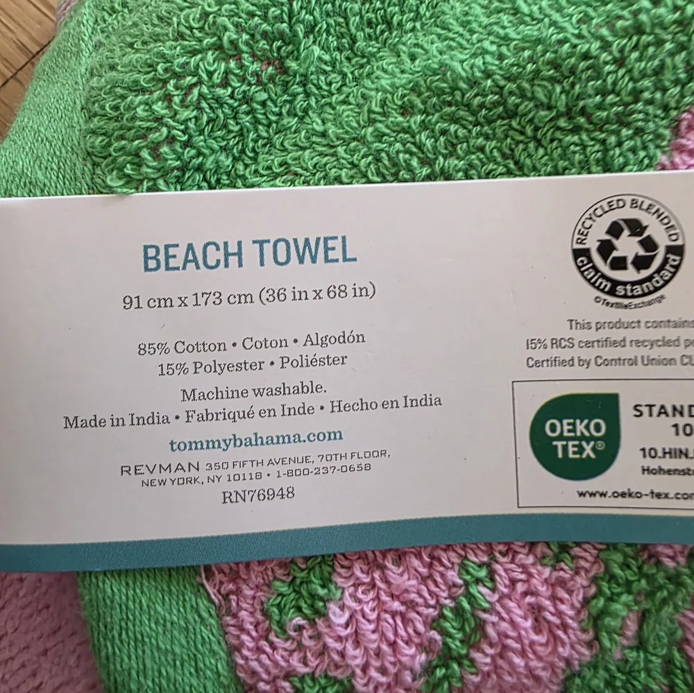Tommy Bahama Beach Towel-NWT